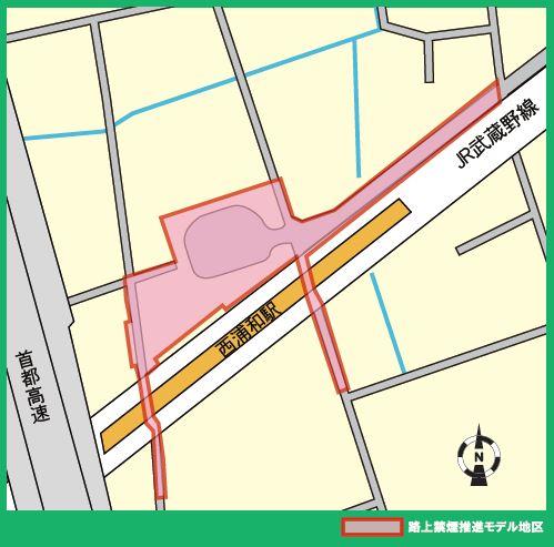 西浦和駅周辺モデル地区　区域図