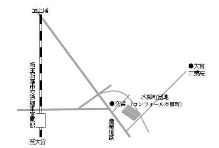 本郷町団地案内図
