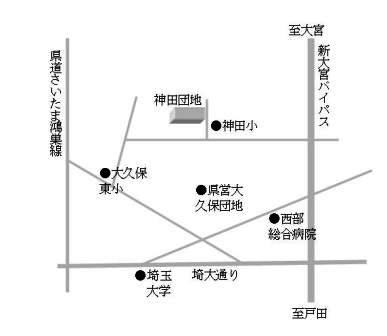 神田団地案内図