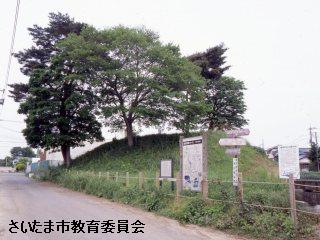 茶臼塚古墳の写真