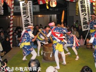 日進餅つき踊りの写真