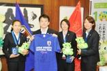 サッカー女子日本代表選手表敬訪問
