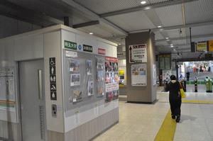 南与野駅バラ写真3