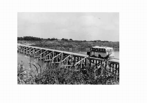 羽根倉橋（昭和30年代）