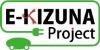 E-KIZUNAロゴ画像
