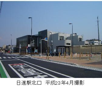日進駅北口の写真