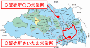 さいたま市内とさいたま市以外の県内に販売所がある場合は埼玉県の管轄となることを図で説明しています。