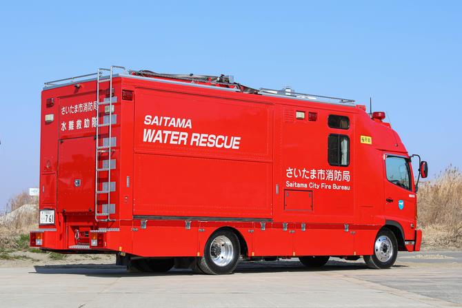 水難救助車の画像