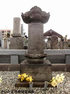 稲垣田龍の墓