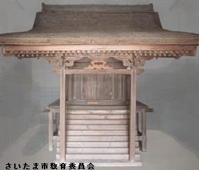 太田諏訪神社本殿