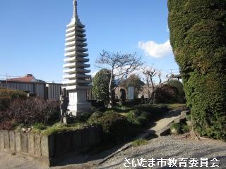 清泰寺の庚申塔の写真