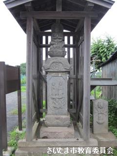辻の庚申塔の写真