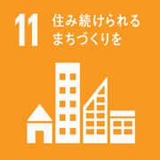 SDGs 11 icon