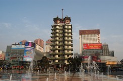 鄭州市の写真