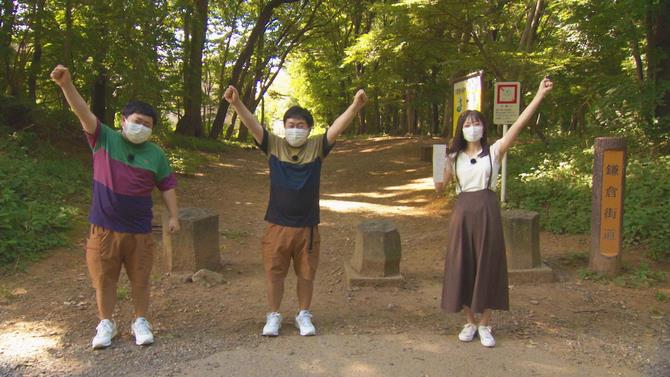 鎌倉街道の様子を再現した三貫清水緑地での番組冒頭シーン