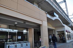 与野本町駅1
