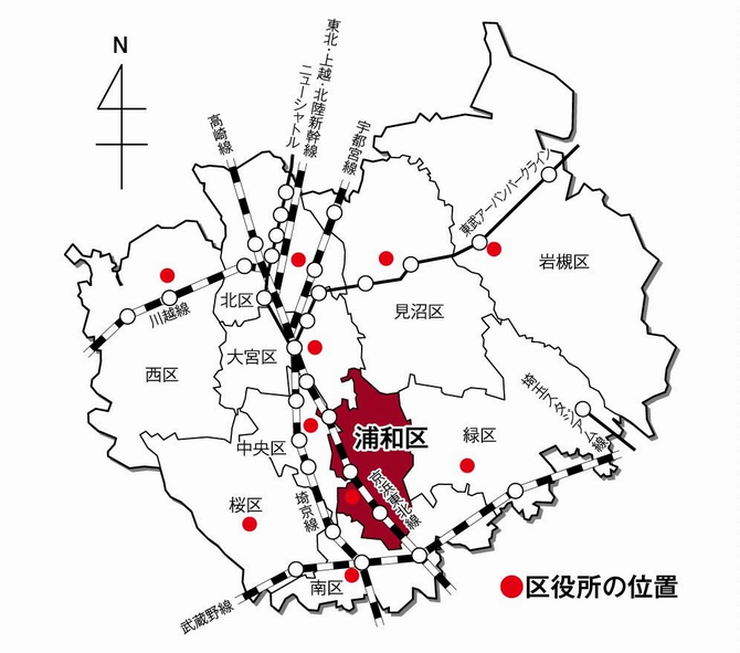 浦和区の位置図